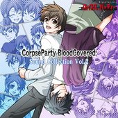 corpse party sound collection vol 2