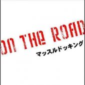 On The Road
