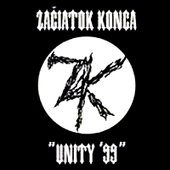 Unity 99