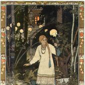Avatar for Yrjaana