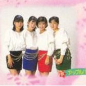 アップルパイ Music Videos Stats And Photos Last Fm