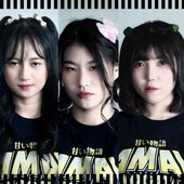 amai monogatari