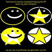 food service and my roommate's bass guitar EP - EP