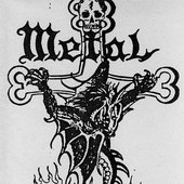 Metal Cross