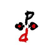 Band logo