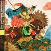Mongolia: Kazakh Songs and Epic Tradition of the West