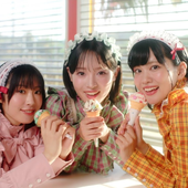 aiscream.png
