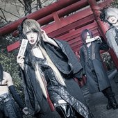 UNDER FALL JUSTICE