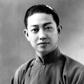 Lanfang Mei