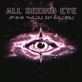 ALL SEEING EYE - Single - EP