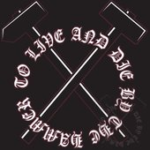 ROTHSCHILD 2017 PROMO / DEMO
