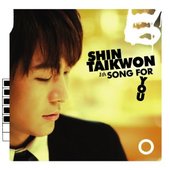 Shin Tae Kwon