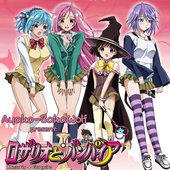 Rosario + Vampire