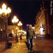 Искры и тени