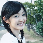 Airirin