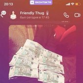 пью горький кофе дрищу в торговом центре