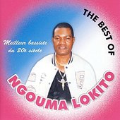 The Best of Ngouma Lokito