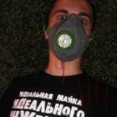 урчила