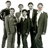 группа Дети