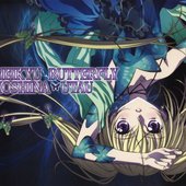 ほしな歌唄 (CV:水樹奈々) music, videos, stats, and photos ほしな歌唄 (CV:水樹奈々) music, videos, stats, and photos
