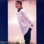 翔ぶのがこわい