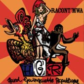 Hard Guinguette République