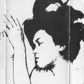 'Nymph' cover