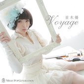 Voyage - EP