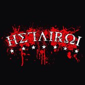 HLogo