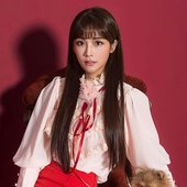 Soyul