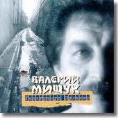 Гелиграмус Пульхер