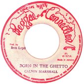 Calvin Marshall record label from 1978