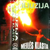 Iliuzija - Meilės klasta (1995).jpg