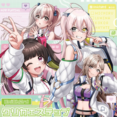 cutesy.png