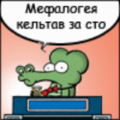 Аватар для xutpbli