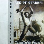 Infallible Justice