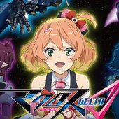 TVアニメ「マクロスΔ」オリジナルサウンドトラック2
