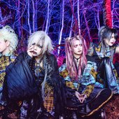 Sugar (new band)