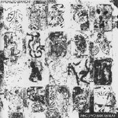 Mectpyo Bakterium