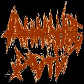 Анальные Дети logo