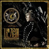 CL Queen of K-Pop