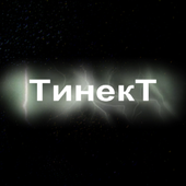 Avatar for TinekT