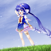 Otomachi Una