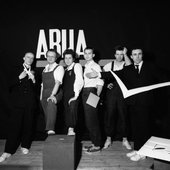 АВИА