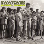 Album Колишевски - Достоевски
