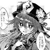 SidoGhast 的头像