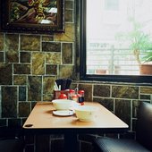 在意與默契