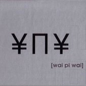 [wai pi wai]