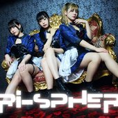 Tri-Sphere