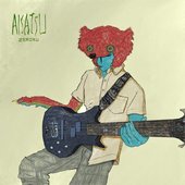 Aisatsu
